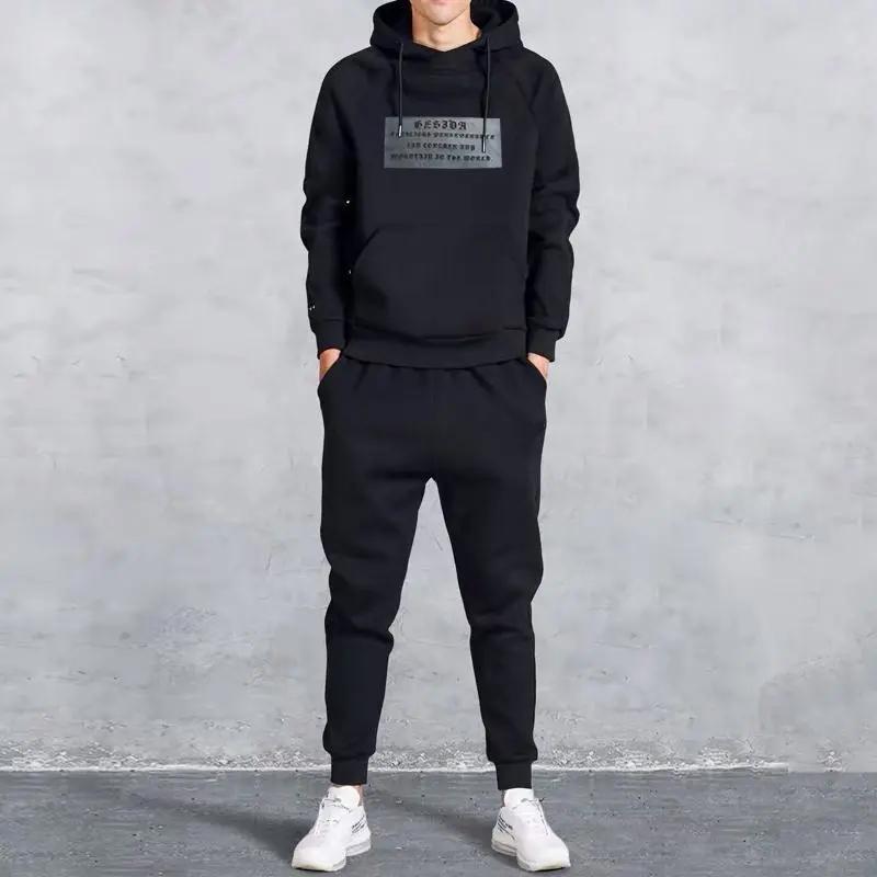 Three-piece Suit Men's Autumn and Winter Hooded Sweater Plus Velvet Clothes Vest Jacket Pants Sports Suit Men's Suit