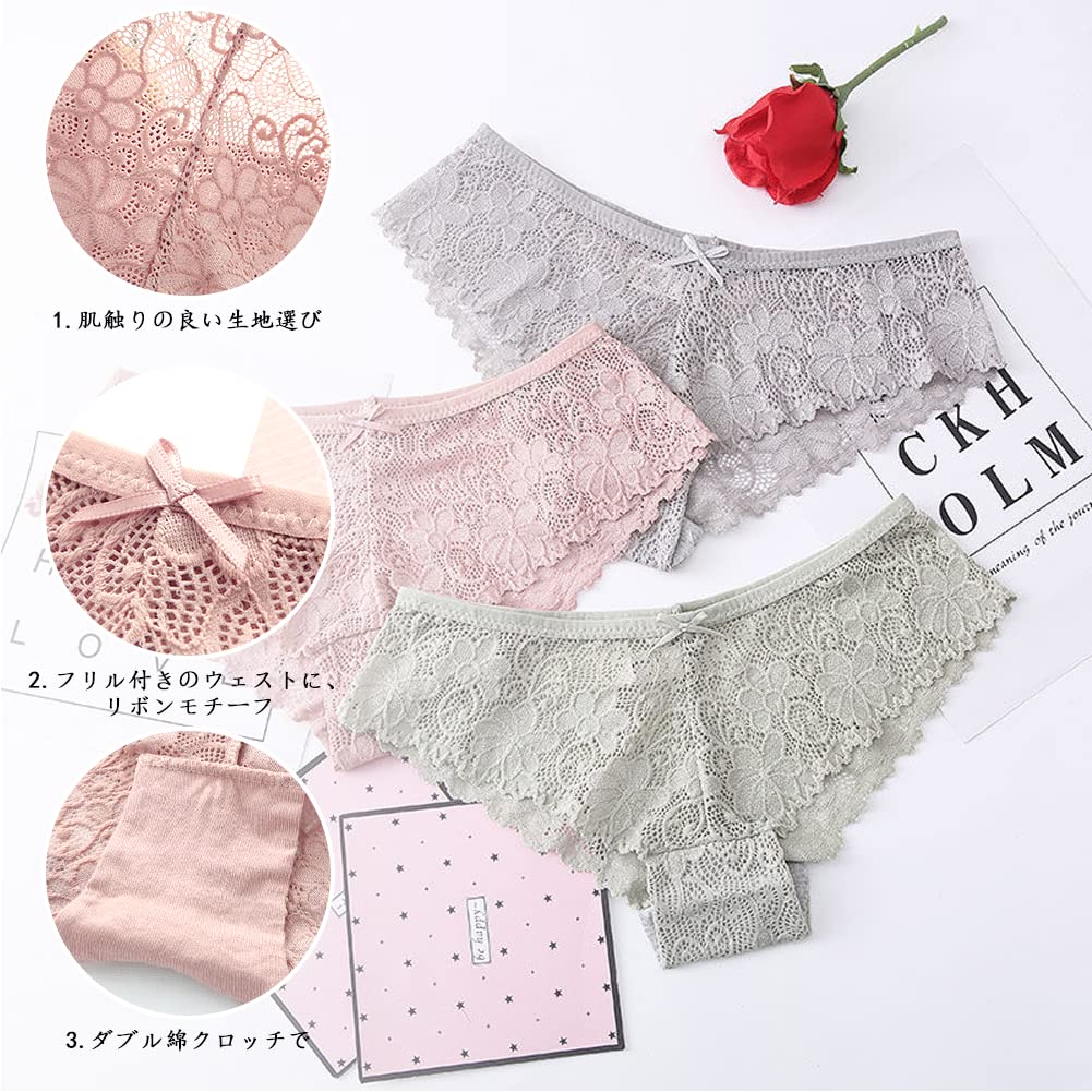 HINICE Обычный Сексуальный Набор Бикини 5 Женских Полностью Кружевных Стрингов, Размер, Низкая Посадка, Полуприкрывающие Ягодицы, Нижнее Белье, Трусики, 5-6 Штук (Черный, Трусики, Средний)