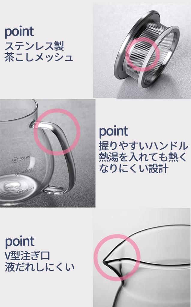 Desirable Jumping Leaf Pot Teapot Direct Fire Scale Heat Resistant Glass Microwave Dishwasher Safe Coffee Server (Teapot 460ml)