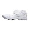 Сандалии Air Rift Kids Бело-серые 322359-111