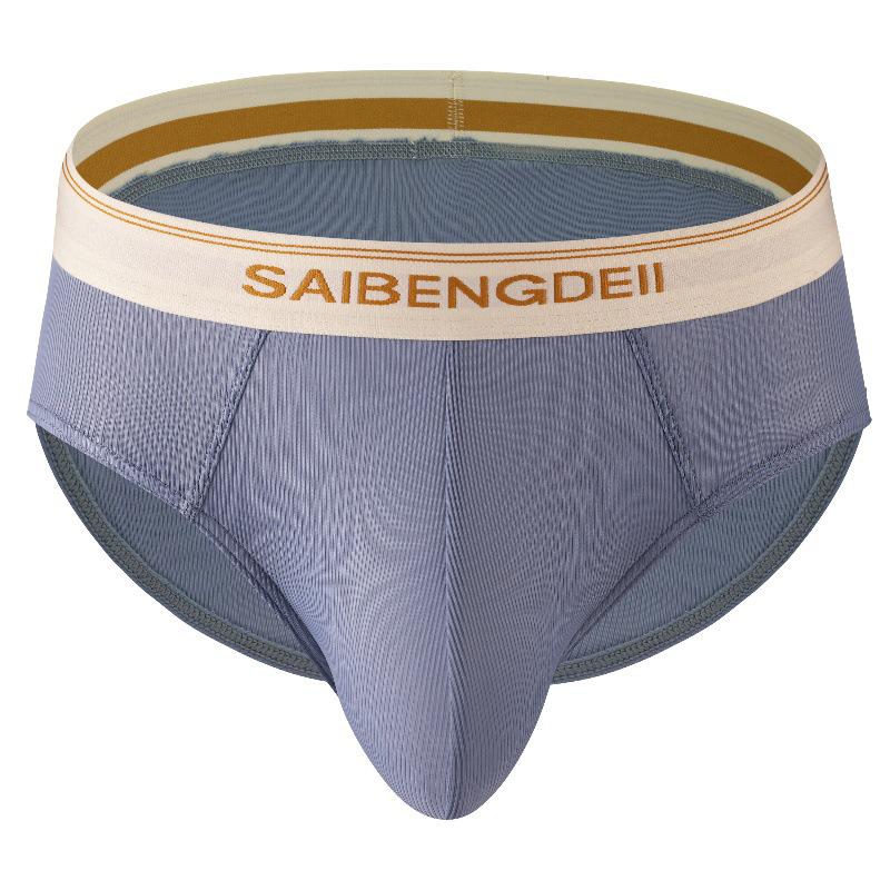 Мужские дышащие U-образные трусы-слипы - Удобные однотонные шорты