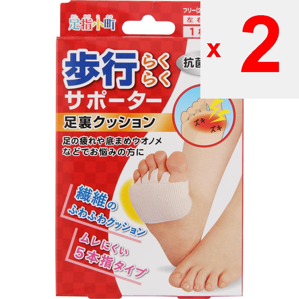 Minoura Toe Komachi Walking Raku Raku Supporter Sole Cushion 1 шт. Товары для комфорта Уход за ногами:Товары для комфорта Товары для комфорта