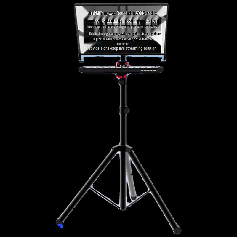 Jashiying JS22P 22-Inch Professional Teleprompter Dual-Screen Kit