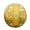 1Pc 40Mm Year Of The Horse Chinese Coins Lucky Animal Horse Commemorative Coins Metal Collection 2026 New Year Souvenir Gift