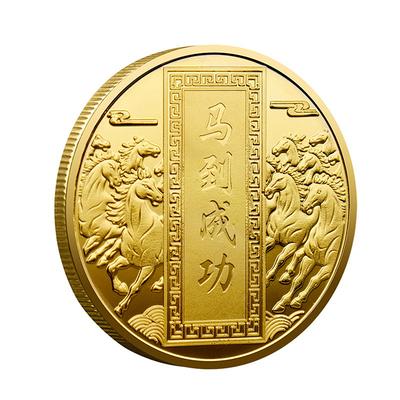 1 шт. 40 мм Год Лошади Китайские монеты Счастливое животное Лошадь Памятные монеты Металлическая коллекция 2026 год Сувенирный подарок