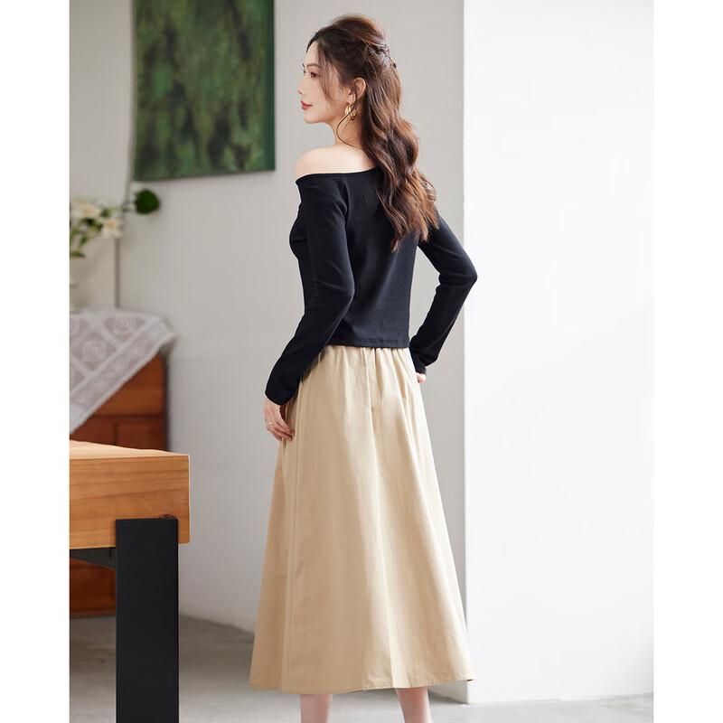 TERRE BLEUE Women's Summer T-Shirt & Skirt Set