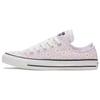 (WMNS) Chuck Taylor All Star Хризантема 'Розовый' Женский 568499F