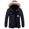 Large Cotton Coat Men's Fur Collar Cotton Coat European and American Style Casual Cotton Coat Winter New Cotton Jacket Workwear Short Coat Goose