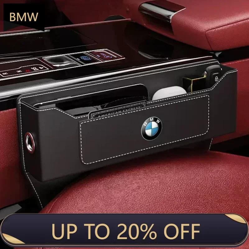 2025 E46 x5 Car Seat Gap Multifunction Leather Organizer Storage For BMW X1 X3 X5 X6 X7 1 3 5 6 7 Series G20 G30 G11 F15 F16 G01