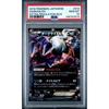 Использованный [PSA10] Darkrai EX [BW 012/048] (BW/XY «Дополнительная коробка правил») Продукт для оценки коллекционных карточек покемонов