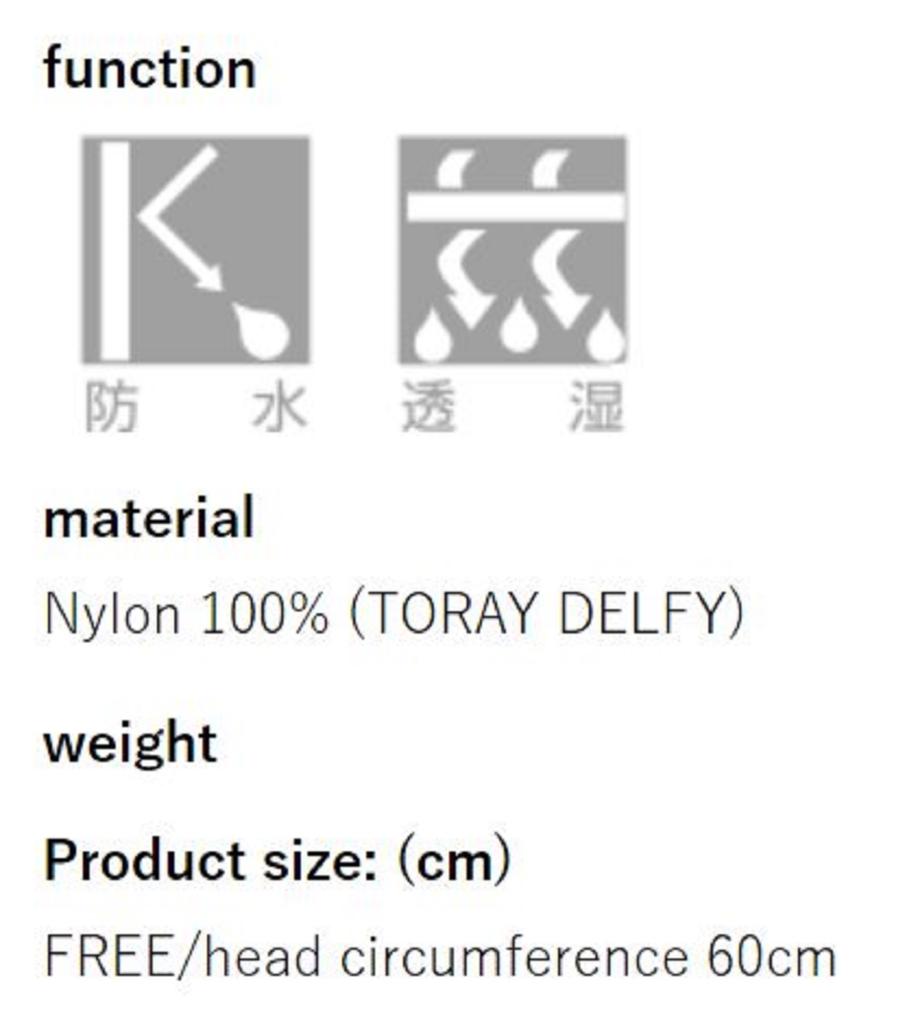 RBB 7719 Hat Light WP Водонепроницаемый черный (1466)