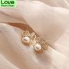 Women Earring Silver Needle Pearl Bow Mouse Earrings