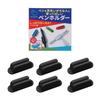 SASAPA Set of Adhesive Silicone Pen Holders for Single Perfect for Your Convenient for Ballpoint Pens 6 6-Piece Pens, Desk, (Black, Pens)