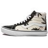Skate Sk8-Hi Reissue Grosso 88 - Black Palms Unisex Sneakers True-White VN0A5KYR431
