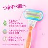 Gillette Venus VENUS Бритва для женщин Для гладкой кожи Сменные лезвия Embrace (Венера) - - (3 куска) -