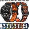 22-мм спортивный силиконовый ремешок для KOSPET TANK T4 M4, M3 Ultra M2, TANK T3 Ultra 2 T2 Умные часы Ремешок Браслет Наручный ремешок
