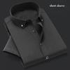 Мужская рубашка с коротким рукавом и воротником на пуговицах, однотонная деловая рубашка, облегающая профессиональная повседневная одежда, базовые рубашки для мужчин