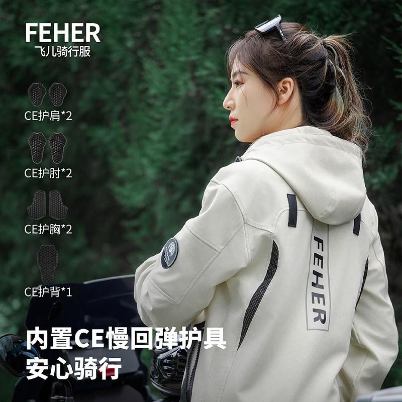 Men Women Motorcycle Riding Jacket 3-in-1 Removable Liner Windproof Warm Outerwear All