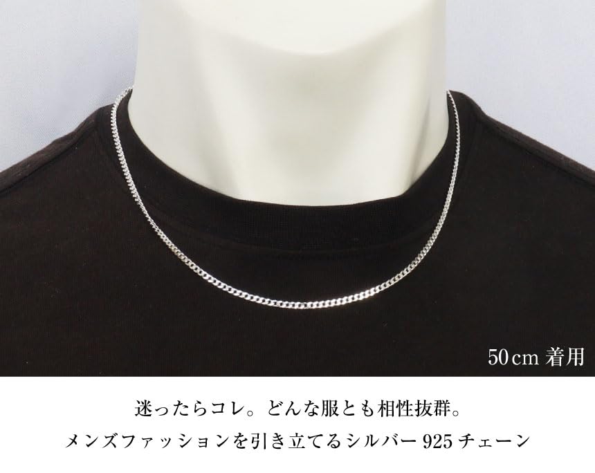 Серебряная цепочка 925 пробы, кубинское плетение, 40 см [Sears], ширина 2,8 мм, длина, scd80-40