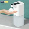 Automatic Soap Dispenser Infrared Sensing Foam Hand Sanitizer USB Rechargeable Foaming Hand Soap Dispenser For Home Bathrooms