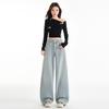 2025 Spring Women's High-Waisted Wide-Leg Jacquard Jeans - Slimming, Floor-Length