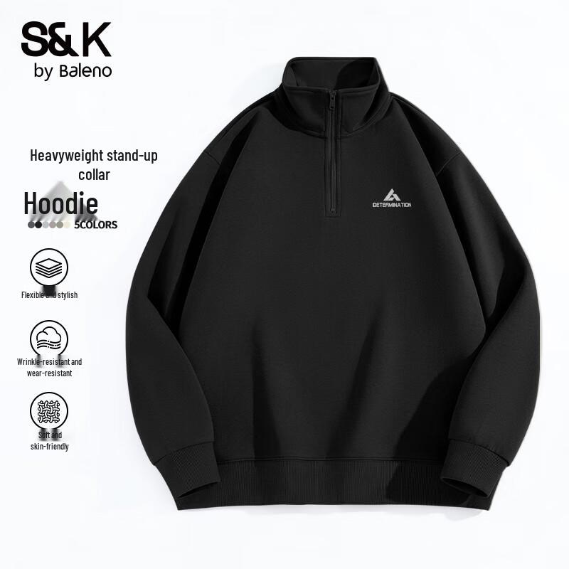 Мужской свитшот Baleno серии S&K на молнии до середины, со стойкой