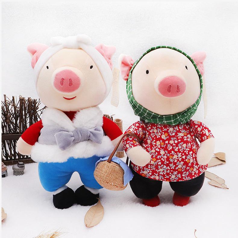 Милый плюшевый брелок-подвеска в виде свиньи - забавный, уродливо-милый подарок для пары