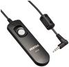 Pentax Кабельный переключатель 30239 CS-310