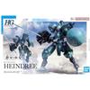 HG Gundam Witch from Mercury Хиндли Масштаб 1/144 Пластиковая модель с цветовой кодировкой