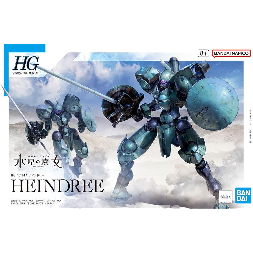 HG Gundam Witch from Mercury Хиндли Масштаб 1/144 Пластиковая модель с цветовой кодировкой