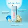 TOCOBO Био-водяной солнцезащитный крем SPF50+ PA++++