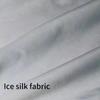 Летние мужские солнцезащитные рукава, анти-УФ перчатки для велоспорта Ice Silk, дышащие рукава Ice Silk