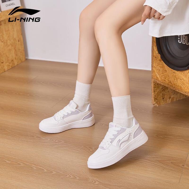 Li-Ning Женские белые повседневные кеды Yuanbao