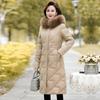 2023 Middle-aged and Women's Jacket Long Knee Length Down Jacket Thickened Oversized Jacket