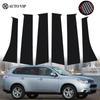 Накладки на стойки дверей и окон под карбон для Mitsubishi Outlander 2013- Автоаксессуары