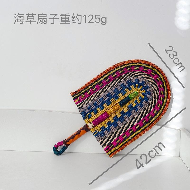 Вьетнамские водоросли, плетеные из травы, плетеные из веера, настенные подвесные украшения из африканских элементов, настенные украшения Ins Wind, летнее рукопожатие