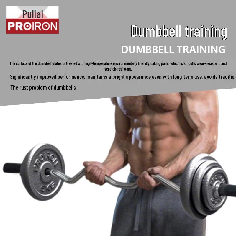 Pulai Ai Cast Iron Barbell Dumbbell Weight Plate