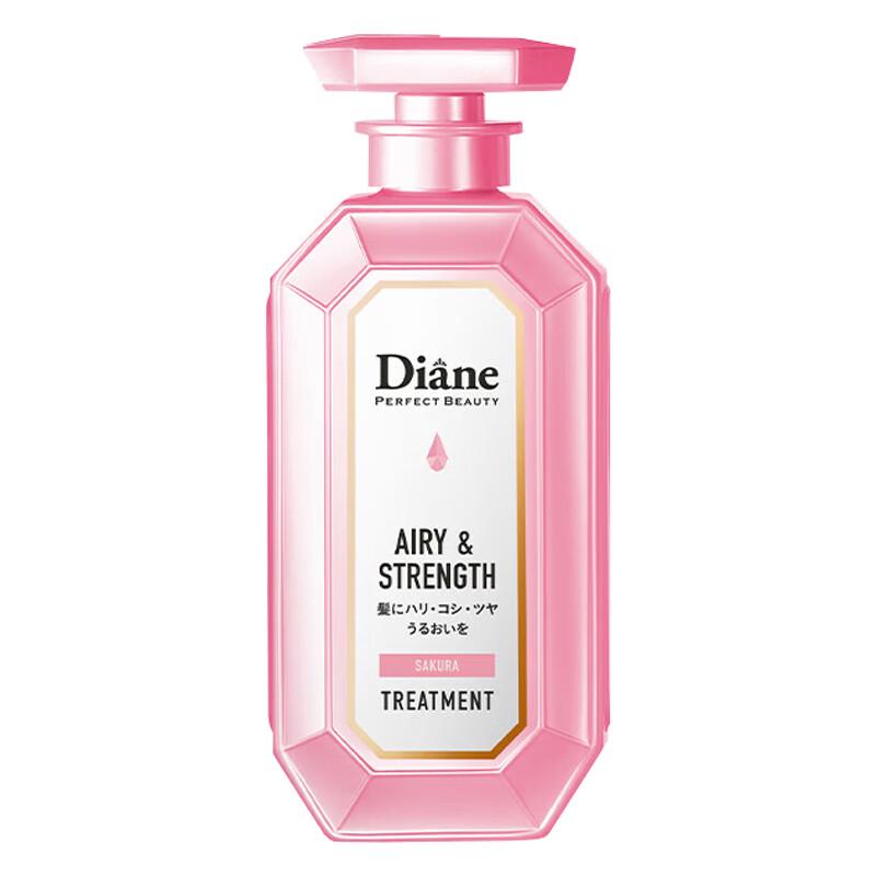 Кондиционер Diane Perfect Beauty для дополнительного объема и успокоения кожи головы