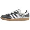 (WMNS) Samba OG 'Серебристый металлик с потрескавшейся кожей' Женские JR0035