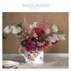 Wedgwood Кружка «Счастливый колибри»
