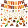 Thanksgiving Give Thanks Pull The Flag And Step On The Line, Latte Flower Spiral Pendant Balloon Set