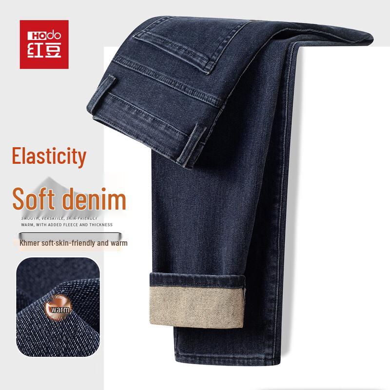 Мужские джинсы прямого кроя из мягкого денима с начесом Hodo