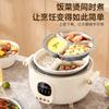 Ragoût De Riz Soupe Pot Intégré Autocuiseur Électrique Trois Grilles Réservoir Intérieur Canard Mandarin Cuisson Marmite Cuiseur À Riz