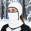 Зимний головной убор Мотоциклетный Лыжный Сноубордический Ветрозащитный Теплый Уличный Дизайн с отверстием Защита всего лица Шапка