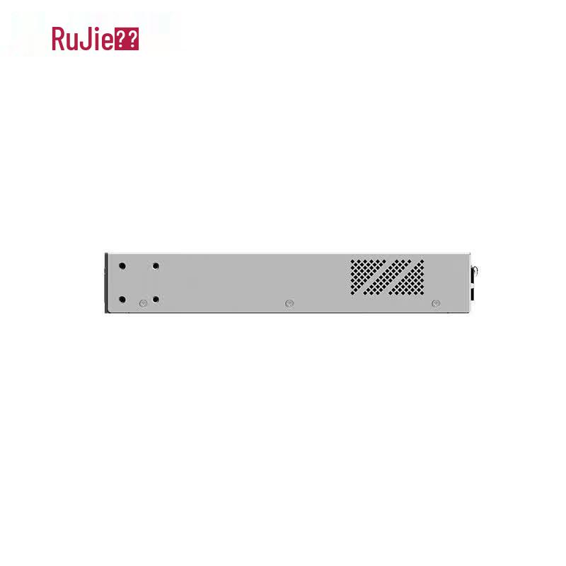 Ruijie Networking Equipment