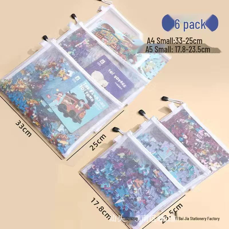 Прозрачная сумка для хранения конструктора Лего с молнией