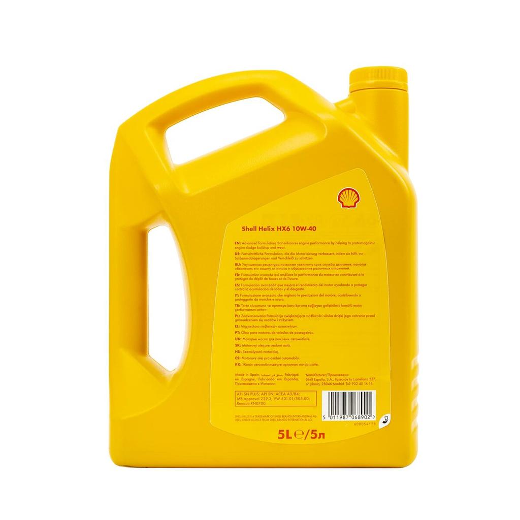 Shell Helix HX6 Car Engine Oil 5 L 10W40