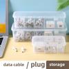 Dustproof Cable Management and Storage Box for Desktop Accessories