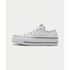 Converse Converse All Star Lift Canvas White 560251c