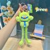 Working Level A Monster Plush Pullout Plush Pendant For Backpack Gift Decor